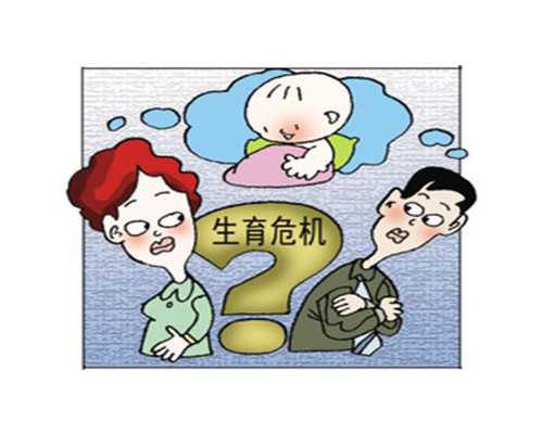 成都试管代孕靠谱吗,成都试管婴儿6家医院费用对比 全流程价格不贵