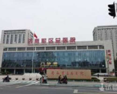 慢性附件炎怎样治疗