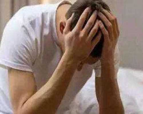 孕期红外线对胎儿的影响