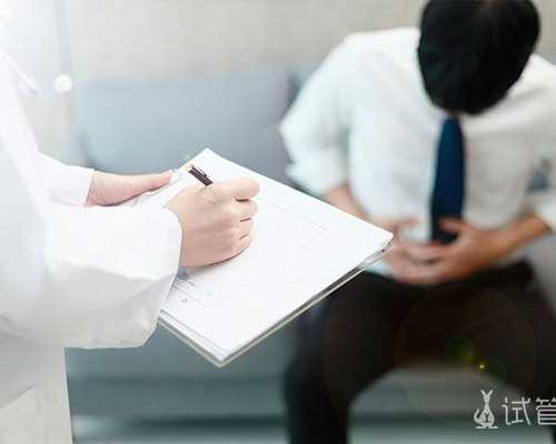 成都有做过助孕的吗医生,成都供卵三代先性别需要满足这些条件：,备孕三胎在