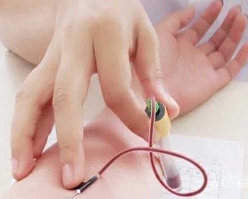 成都代孕公司哪家最可靠,成都地下供卵试管（成都哪里可以供卵）