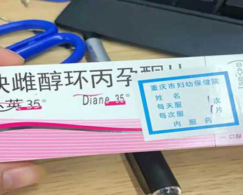 成都本人急找代孕20到30,成都做试管私立医院_成都试管医院排名，成都做试管的