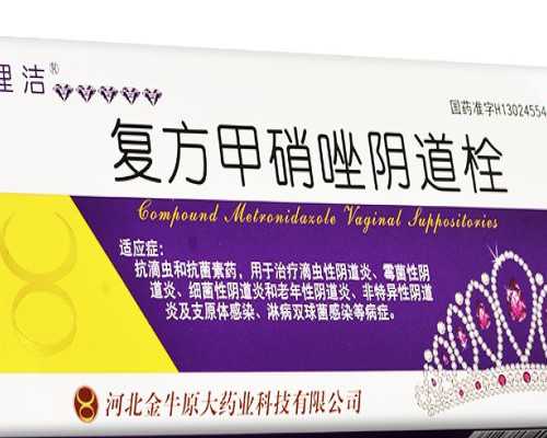 成都代孕包女孩费用,成都地下供卵试管（成都哪里可以供卵）