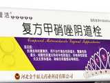 成都代孕包女孩费用,成都地下供卵试管（成都哪里可以供卵）
