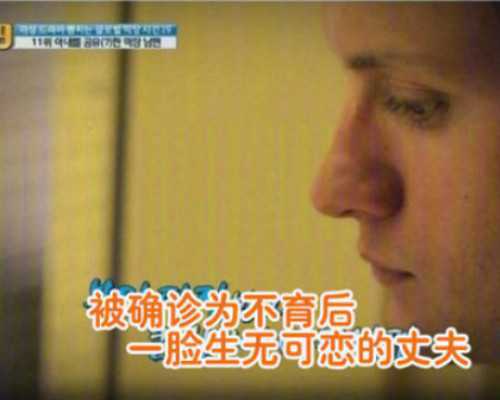 成都绝经女人能代孕吗,成都地下供卵试管（成都哪里可以供卵）