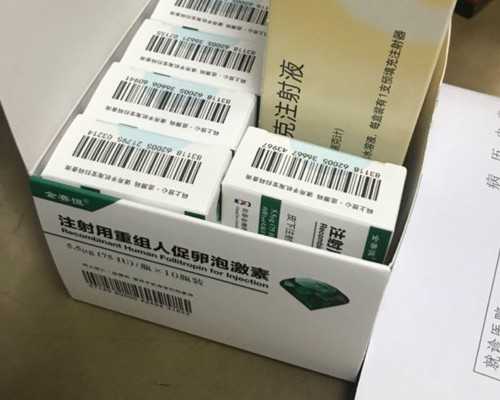 成都专业代孕成功率,武汉试管婴儿什么时候纳入医保？去武汉做试管能用医保