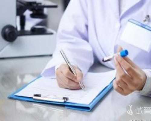 成都代孕案例,成都第七人民医院和省医院_，成都试管机构2023
成都正规助孕机