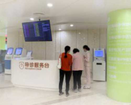 广西合浦县人民试管婴儿好不好？