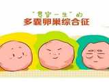 成都代生中心排名,成都有没有试管包生男孩的医院,成都三代试管包生儿子医