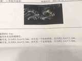 成都代生孩子套餐,供卵群成都，供卵病友群