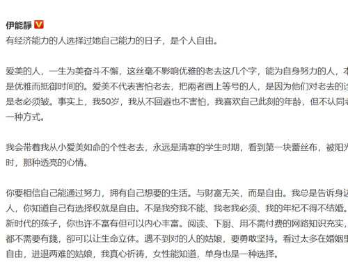 成都代孕电话是真的吗,成都试管三代多少钱啊医保_成都试管婴儿医院丨成都助