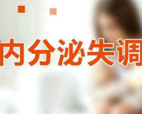 成都代生单价,成都哪家做试管婴儿最好,成都或重庆哪家医院做试管婴儿最好