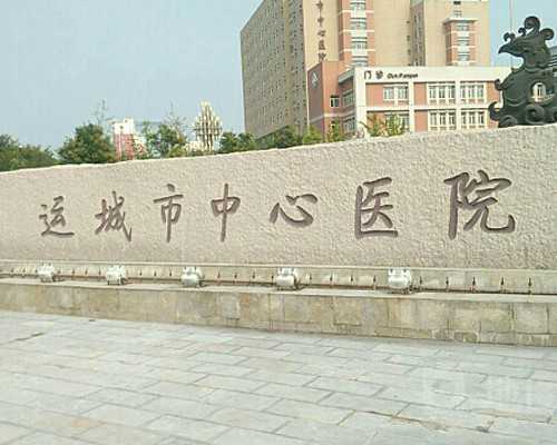 成都正规代生地址,【北京哪里有供卵试管机构】9月7号预产期，8月31日顺产男宝