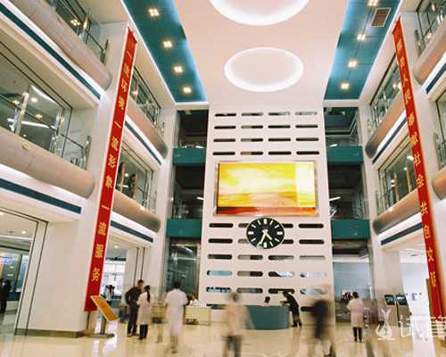 成都试管代生机构,【武汉供卵试管助孕机构】成都锦江妇幼保健院之输卵管造