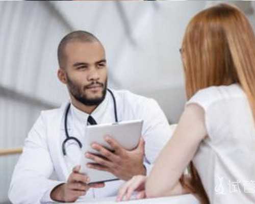 成都代孕生男孩包成功价格,成都地下供卵试管（成都哪里可以供卵）