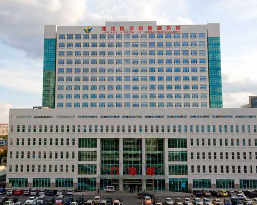 成都供卵费用,成都供卵价格