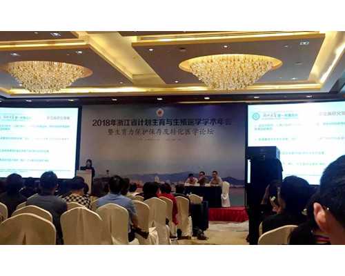 成都代怀宝宝,去香港测dna性别准确吗?我来告诉你香港验血的真相不看后悔-上海