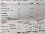成都可以做代孕医院,成都华西第三代试管婴儿要多少钱?-供卵代生孩子_促排打
