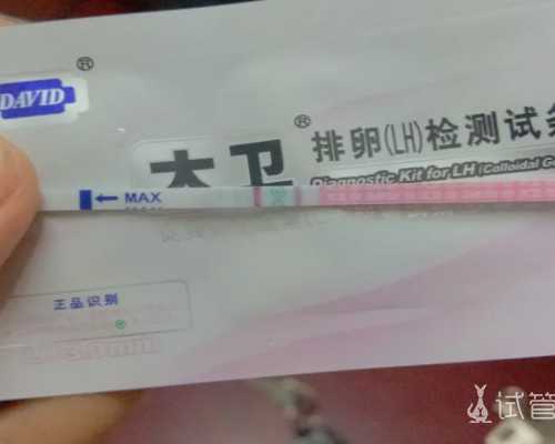 成都试管代孕用别人的卵子,成都地下供卵试管（成都哪里可以供卵）