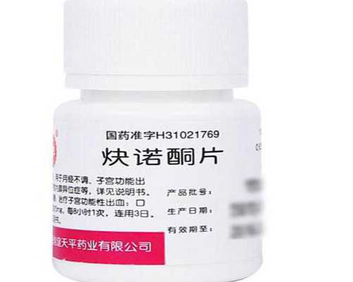 怎么样做好备孕？实用技巧一览