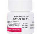怎么样做好备孕?实用技巧一览
