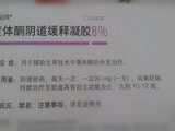 成功宝贝助孕可靠吗客户评价?成功宝贝试管包生男孩内幕