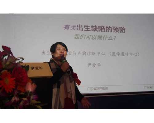 成都代生机构,四川成都做试管婴儿大概要多少钱？可以用医疗保险吗？-西安供