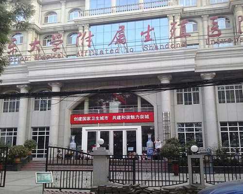 成都试管代孕成功概率大吗,成都第七人民医院和省医院_，成都试管机构2023
成