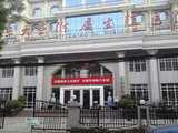 成都试管代孕成功概率大吗,成都第七人民医院和省医院_,成都试管机构2026
成