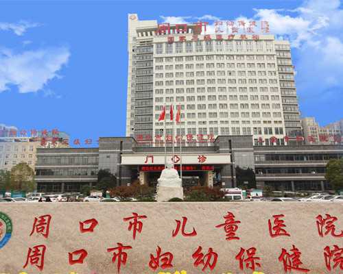 月经期间能吃消炎药吗 吃消炎药一定要注意这些！