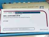 宝贝计划代生费用全包价,宝贝计划试管助孕地址在哪