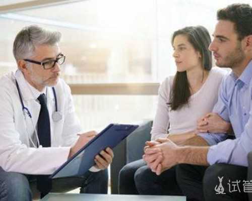 成都代孕哪个正规,成都中医大二附院能做三代试管吗？成都中医大二附院试管