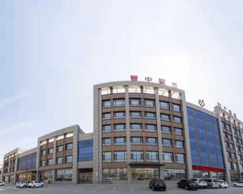 成都助孕女孩事件,线下培训转线上教学，成都汉普森英语机构停课后家长遇退